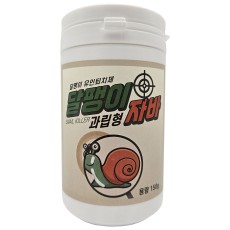 [1소박스 5%할인] 달팽이자바 150g x 20개