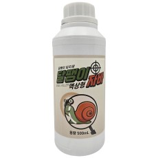 달팽이자바 500ml