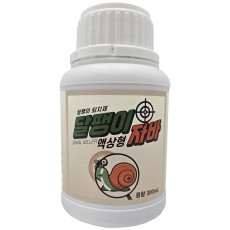 [1소박스 5%할인] 달팽이자바 300ml x 20개
