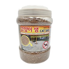 고양이샘 2kg