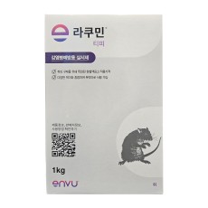 라쿠민티피 1kg