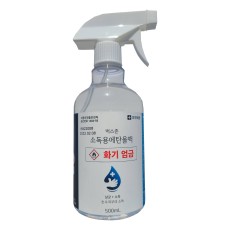 벅스존소독용에탄올액 500ml