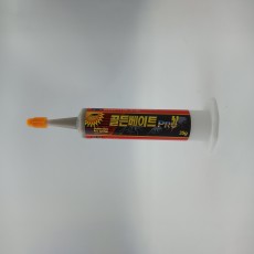 [1박스 5%할인] 골든베이트프로겔 35g 카트리지 x 20개