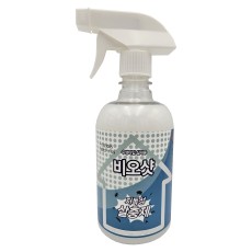 [1박스 10000원 할인] 비오샷 500ml x 20개